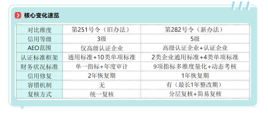 ScreenShot_2026-09-07_150916_121.png